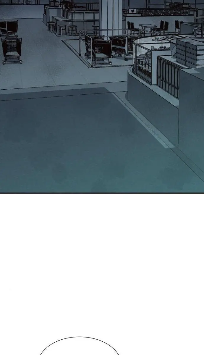 The Lone Necromancer Chapter 55 Page 28