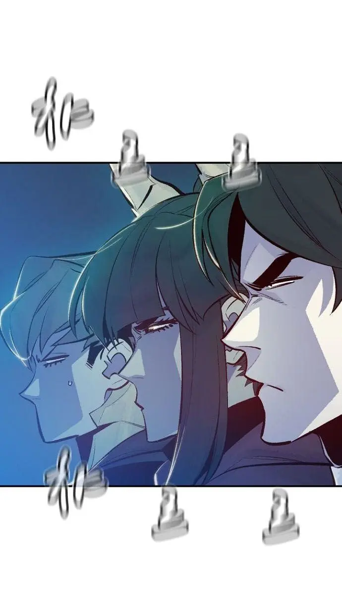 The Lone Necromancer Chapter 55 Page 43