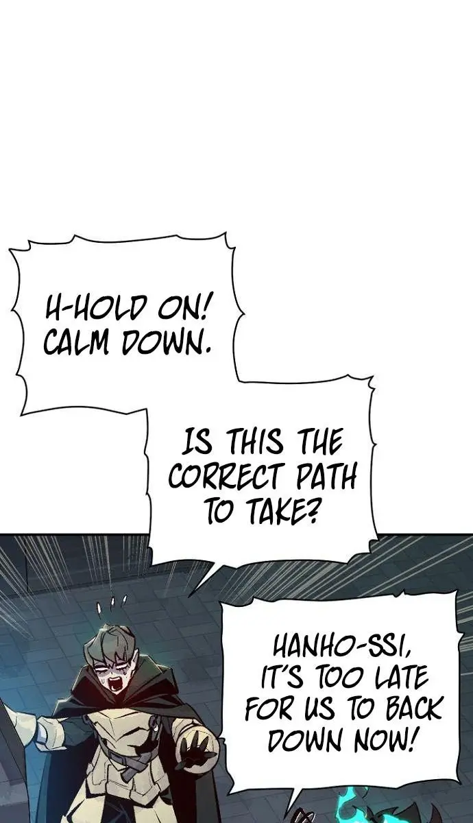 The Lone Necromancer Chapter 55 Page 44
