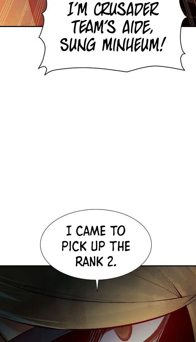 The Lone Necromancer Chapter 55 Page 97