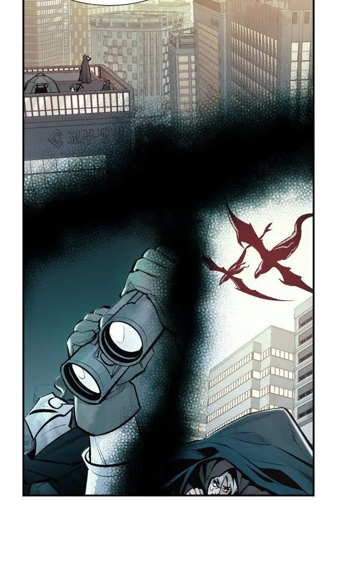 The Lone Necromancer Chapter 55 Page 103