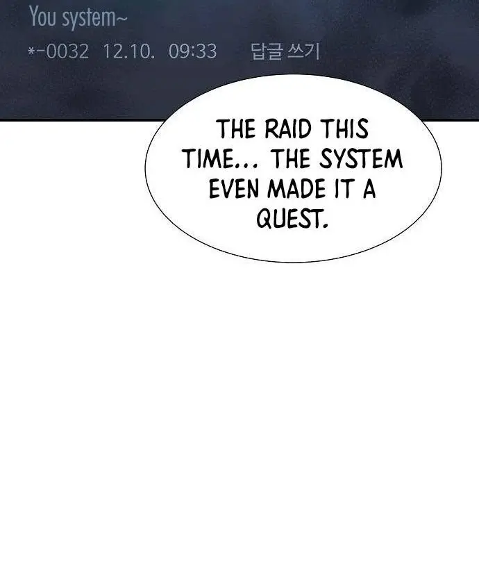 The Lone Necromancer Chapter 56 Page 14