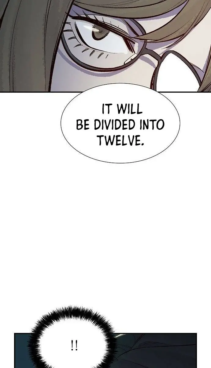 The Lone Necromancer Chapter 56 Page 59