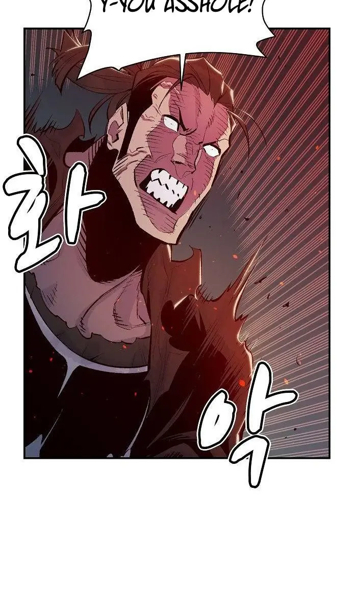 The Lone Necromancer Chapter 56 Page 89