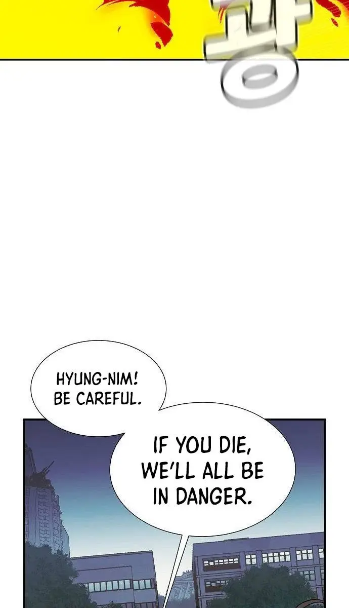 The Lone Necromancer Chapter 56 Page 110