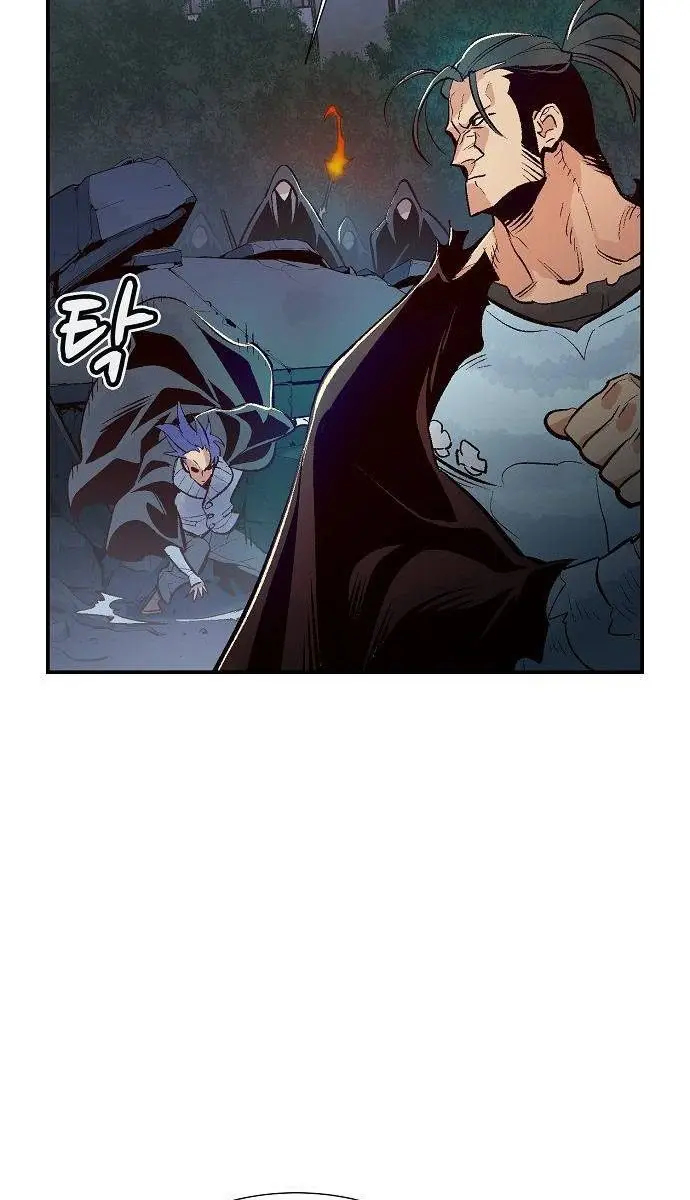The Lone Necromancer Chapter 56 Page 111