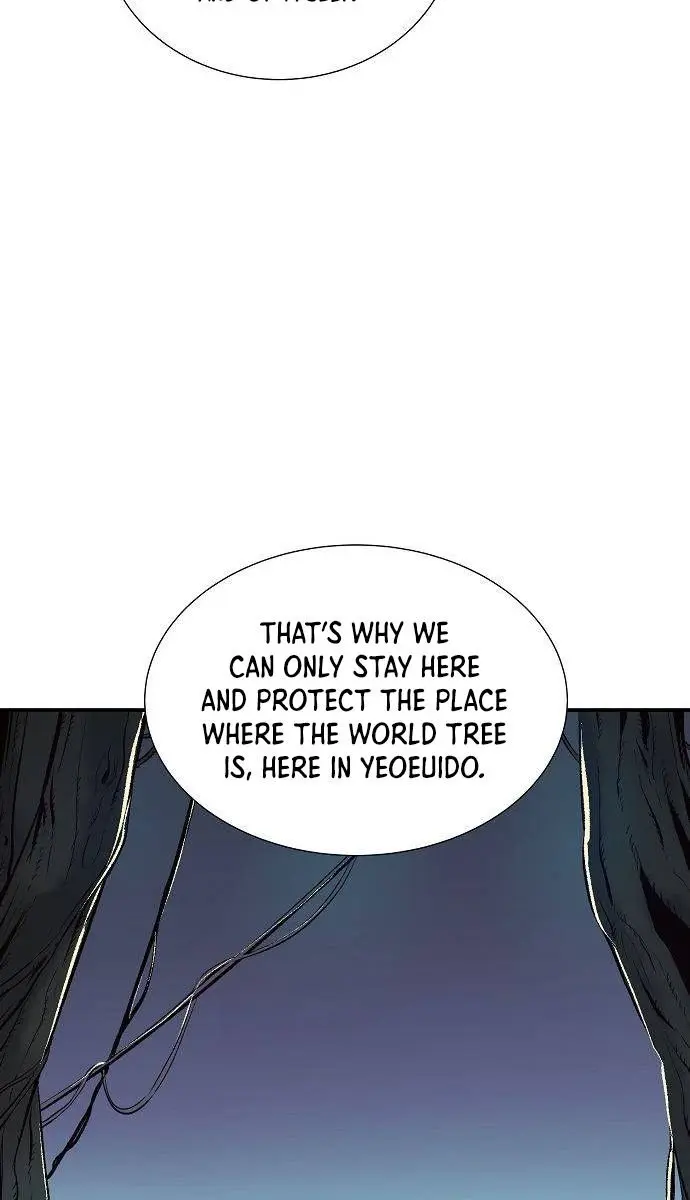 The Lone Necromancer Chapter 56 Page 118