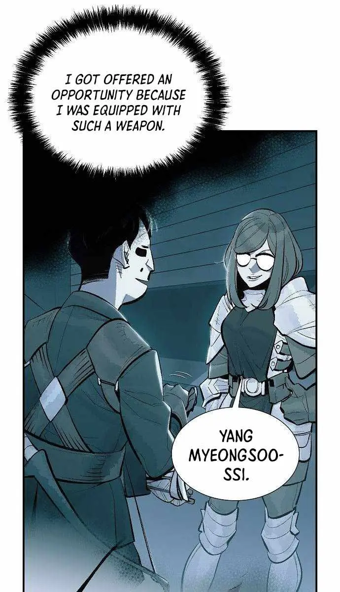 The Lone Necromancer Chapter 57 Page 15