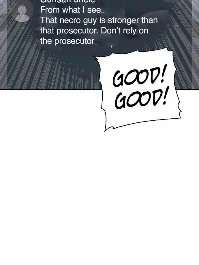 The Lone Necromancer Chapter 57 Page 73