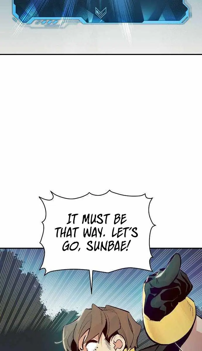 The Lone Necromancer Chapter 57 Page 95