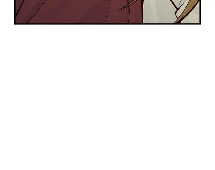 The Lone Necromancer Chapter 58 Page 60