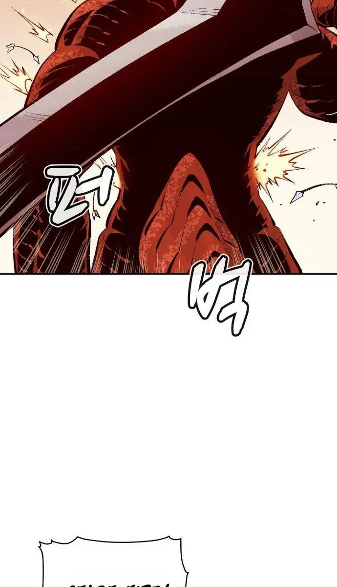 The Lone Necromancer Chapter 58 Page 76