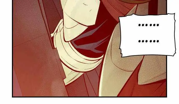The Lone Necromancer Chapter 59 Page 19