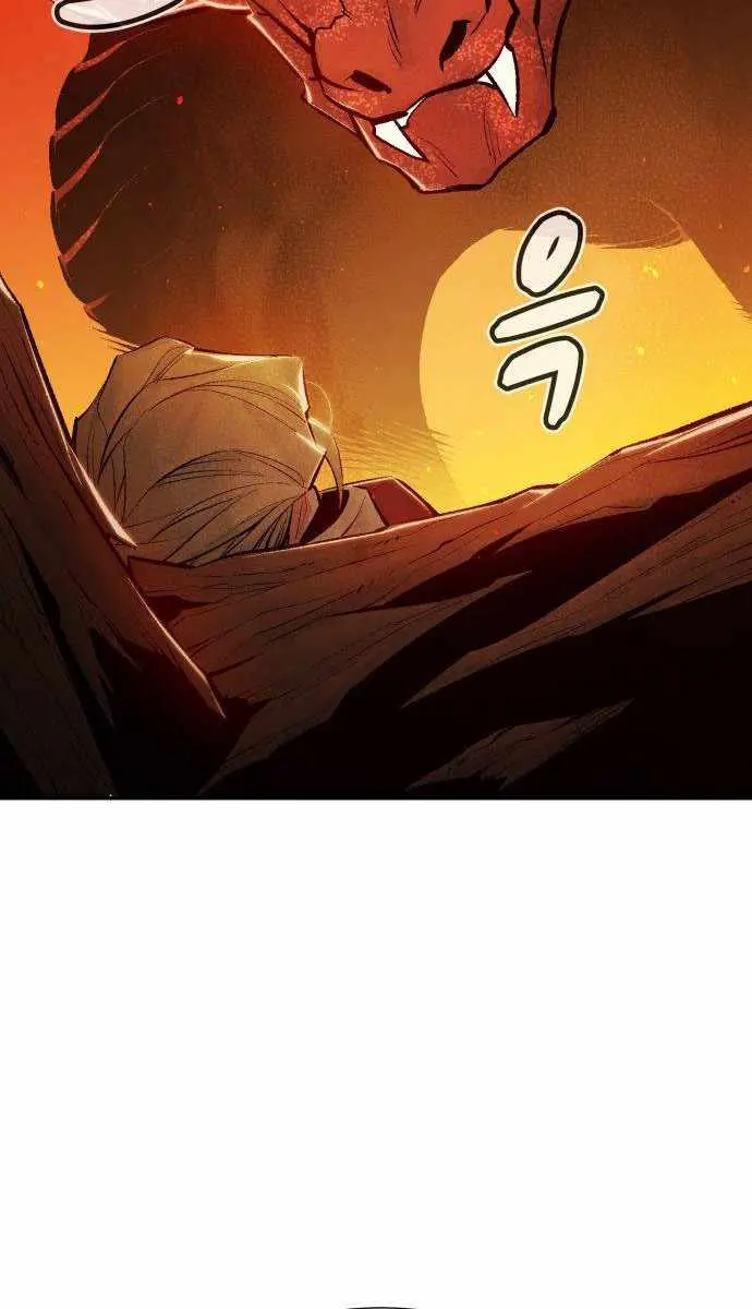 The Lone Necromancer Chapter 59 Page 21