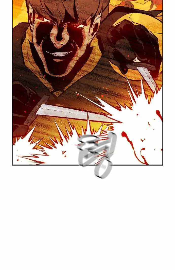The Lone Necromancer Chapter 59 Page 60