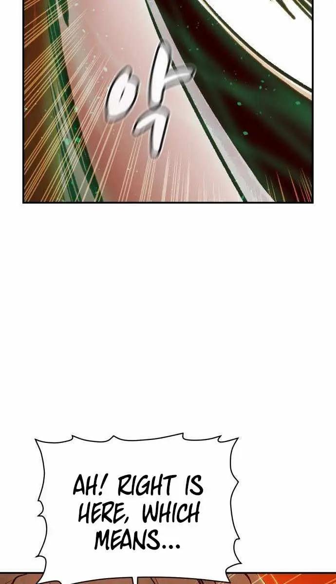 The Lone Necromancer Chapter 59 Page 124