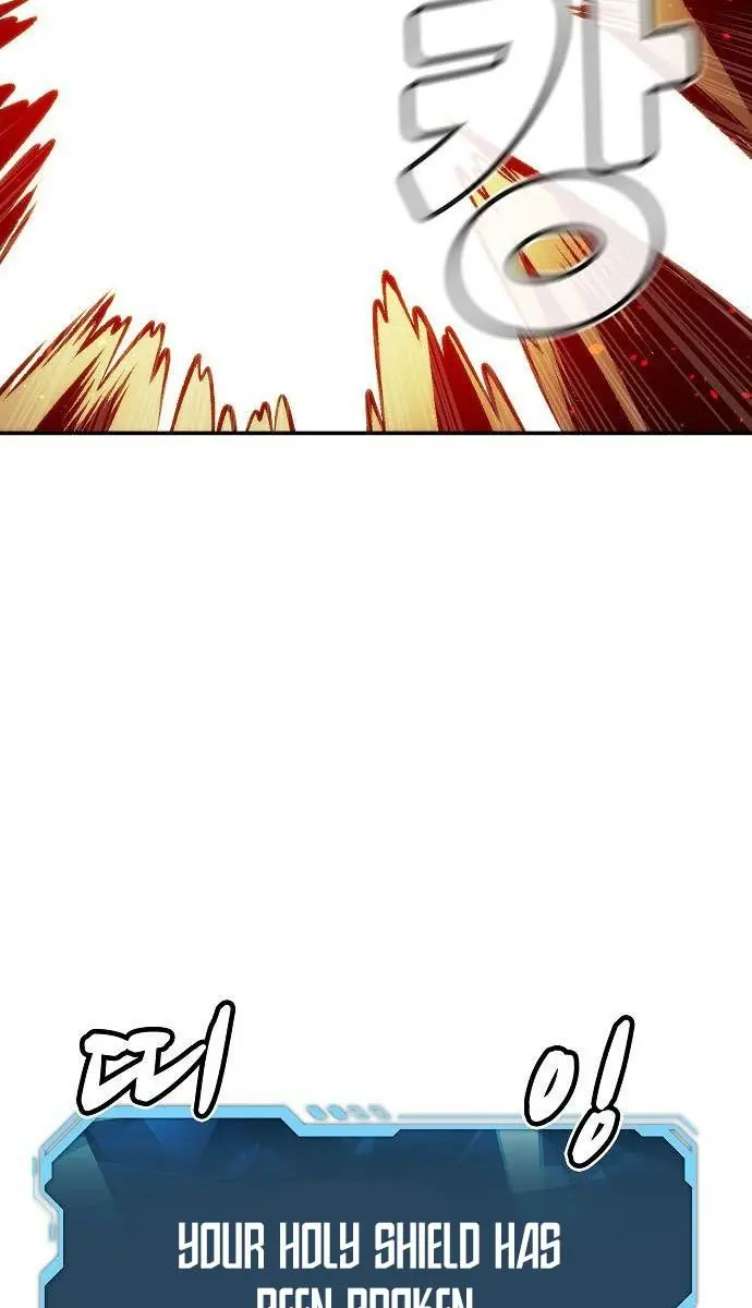The Lone Necromancer Chapter 60 Page 54