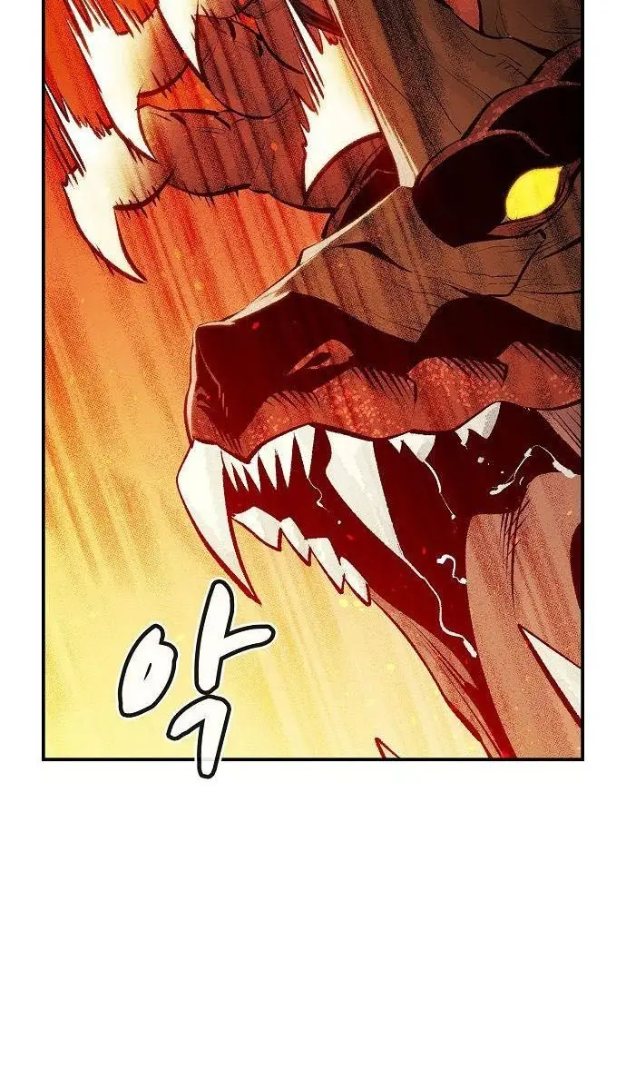 The Lone Necromancer Chapter 60 Page 63
