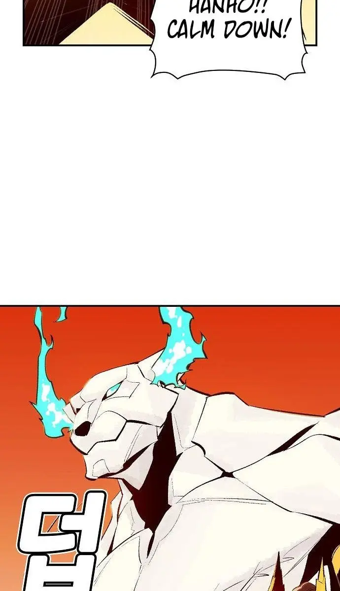The Lone Necromancer Chapter 60 Page 73