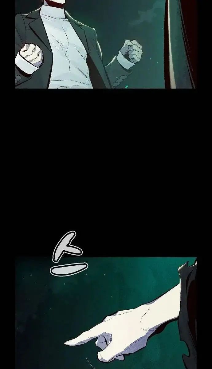 The Lone Necromancer Chapter 61 Page 58