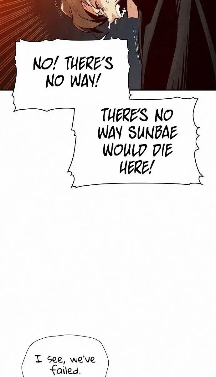 The Lone Necromancer Chapter 61 Page 76