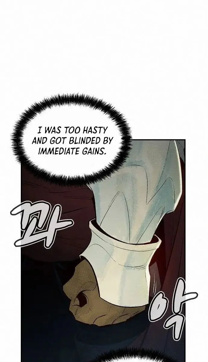 The Lone Necromancer Chapter 61 Page 85
