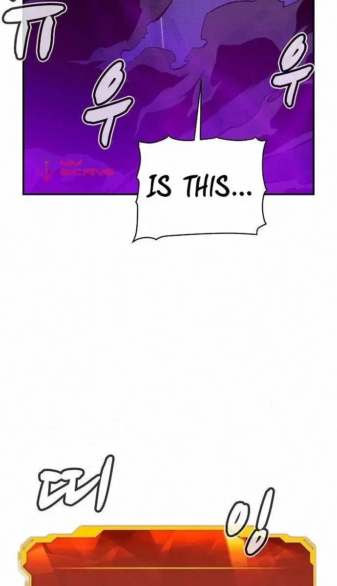 The Lone Necromancer Chapter 61 Page 99