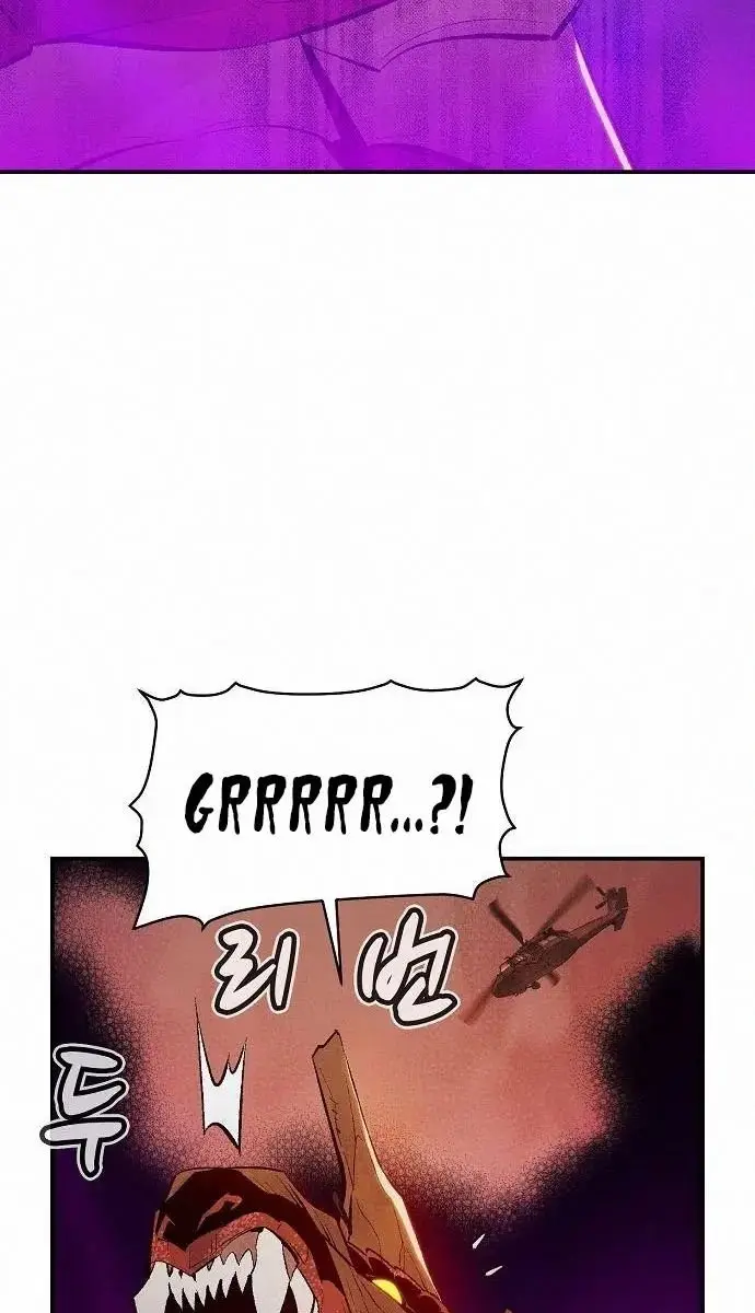 The Lone Necromancer Chapter 61 Page 101