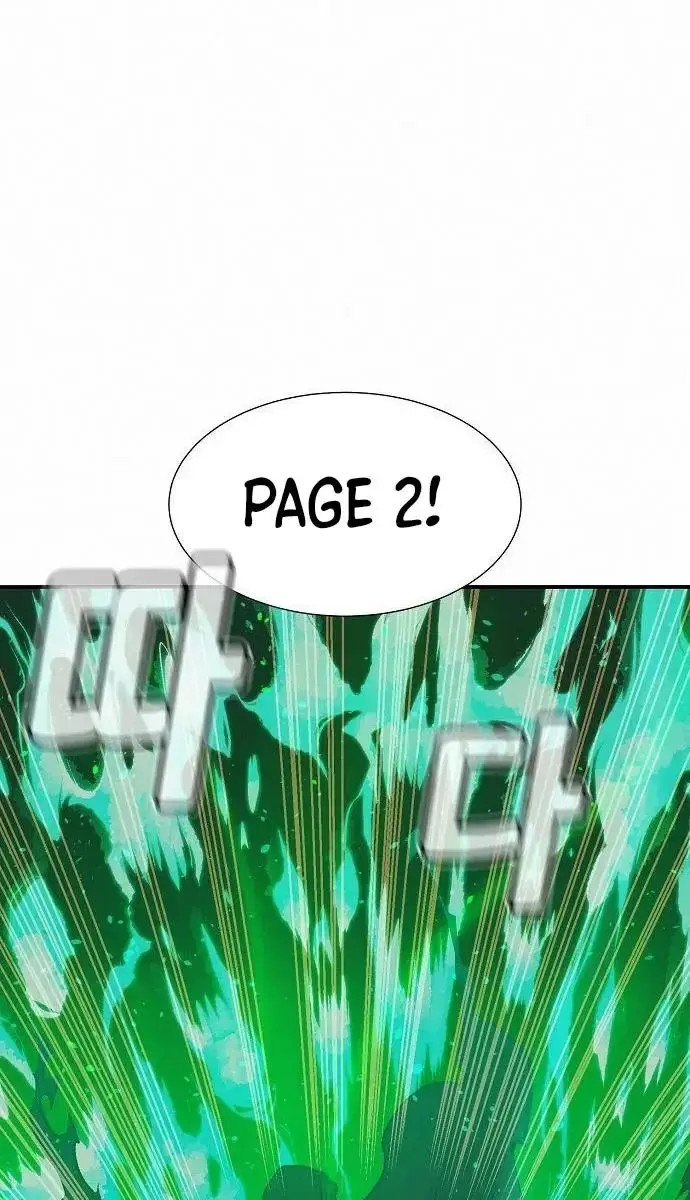 The Lone Necromancer Chapter 61 Page 124