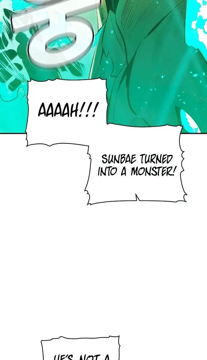 The Lone Necromancer Chapter 62 Page 12