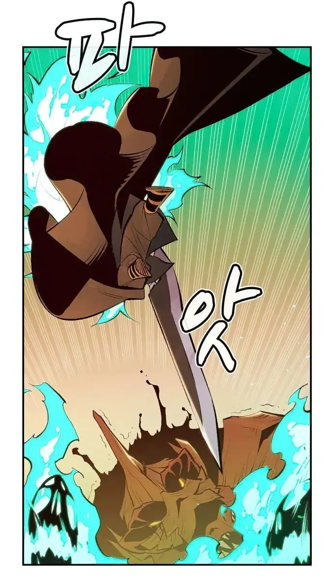The Lone Necromancer Chapter 62 Page 53