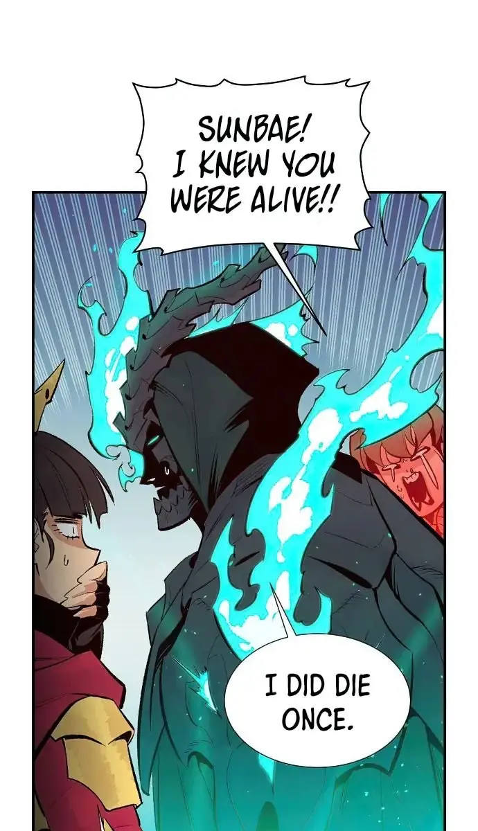 The Lone Necromancer Chapter 62 Page 71