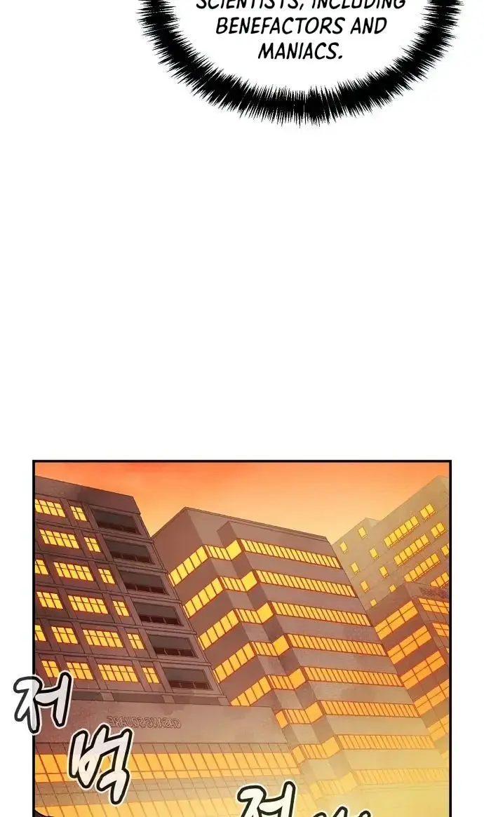 The Lone Necromancer Chapter 62 Page 120