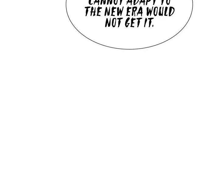 The Lone Necromancer Chapter 63 Page 14