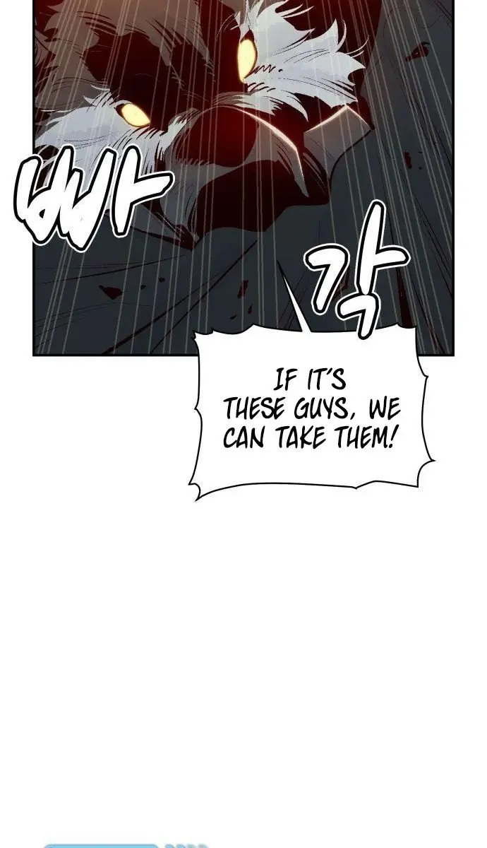 The Lone Necromancer Chapter 63 Page 108