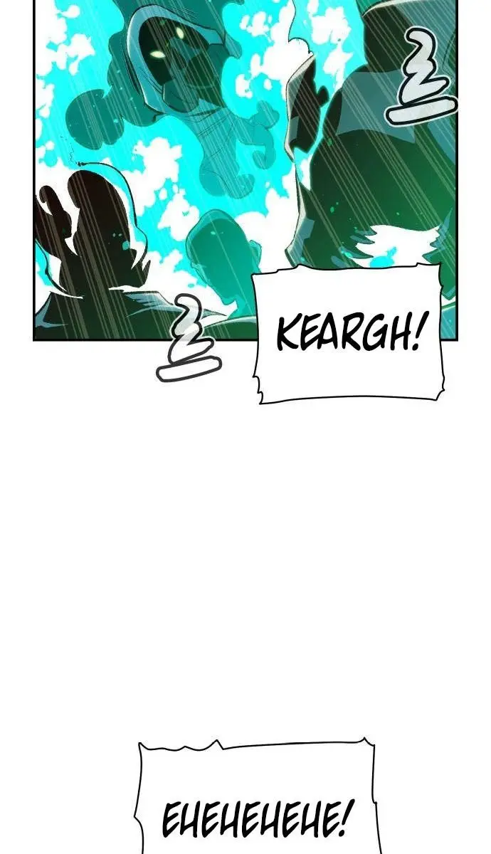 The Lone Necromancer Chapter 63 Page 113