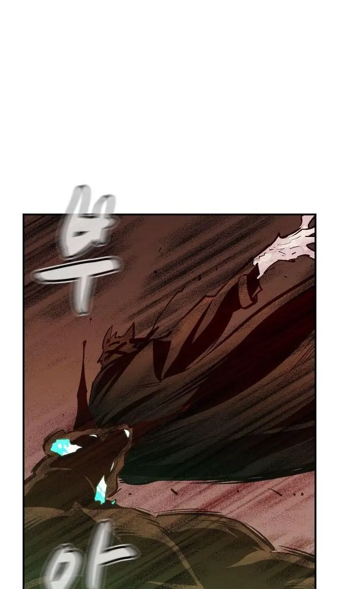 The Lone Necromancer Chapter 63 Page 125