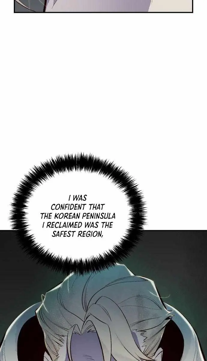 The Lone Necromancer Chapter 64 Page 12