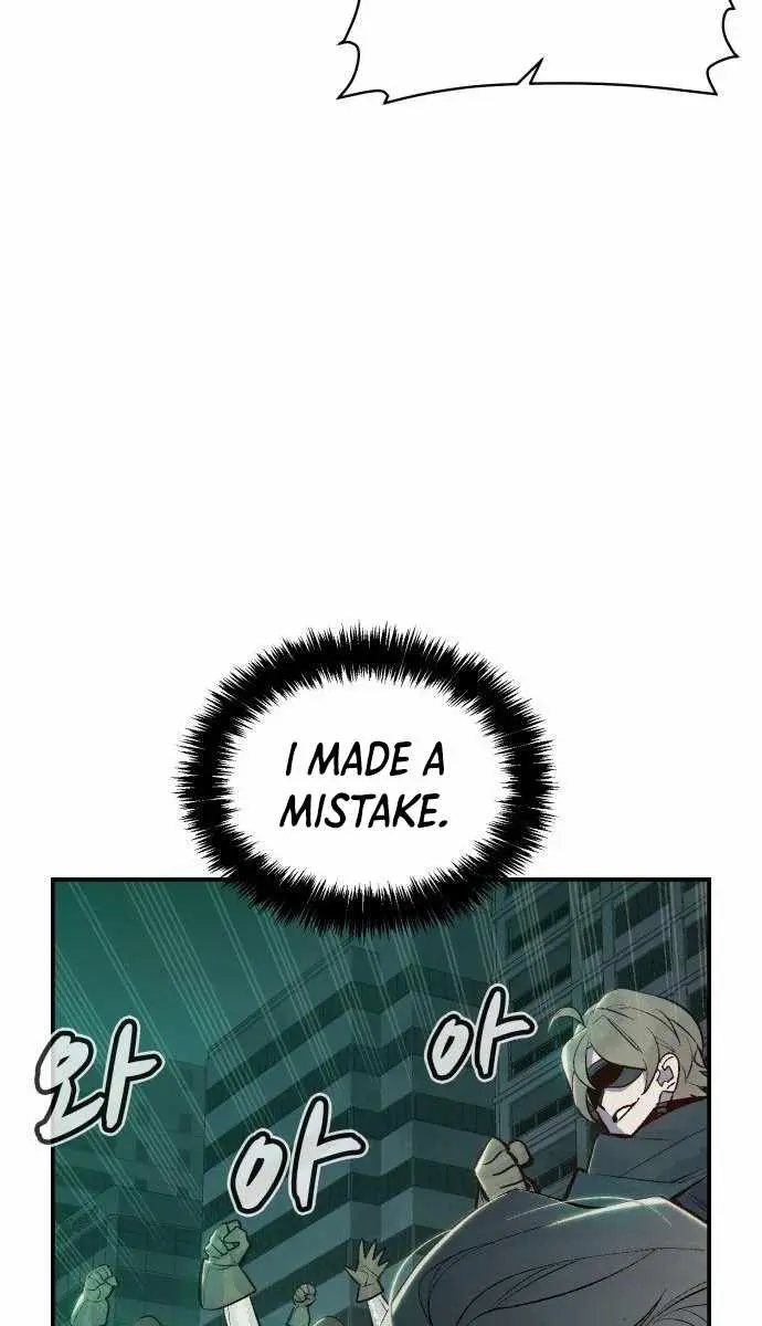 The Lone Necromancer Chapter 64 Page 16