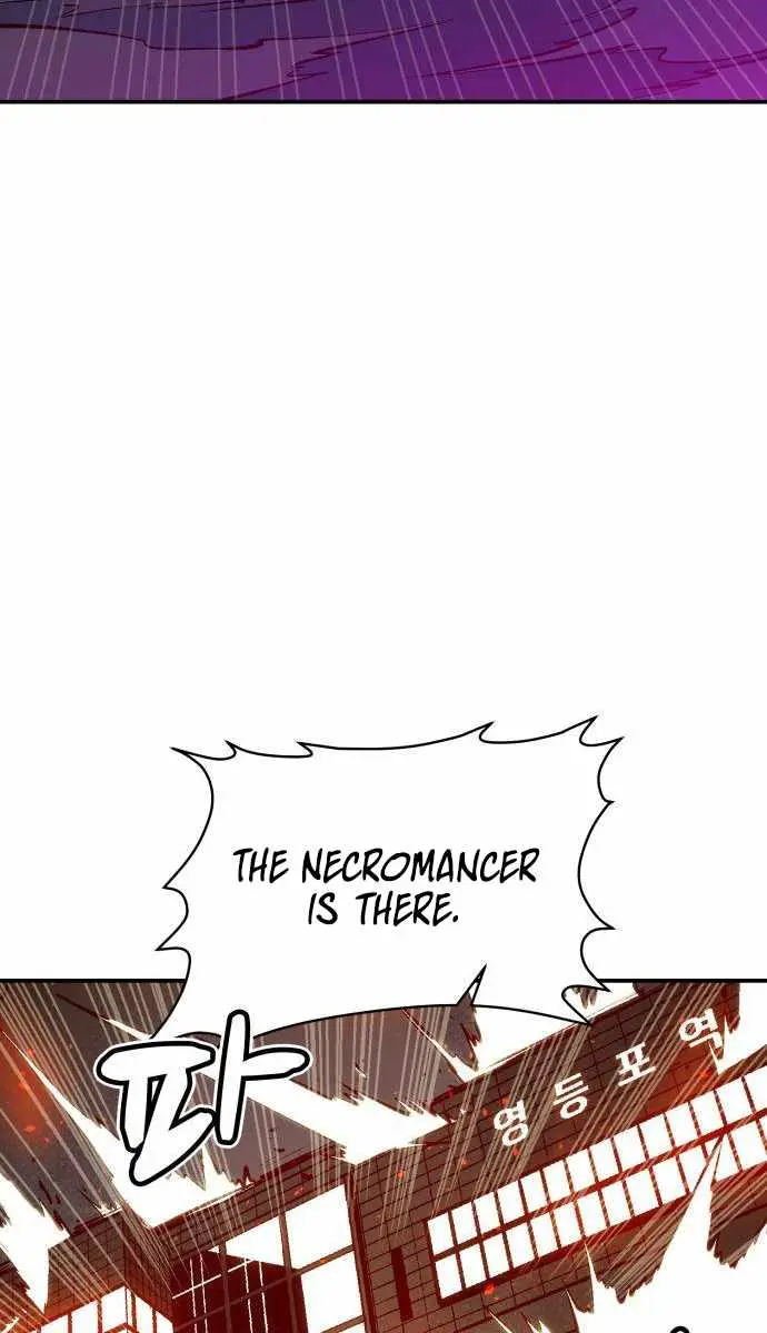 The Lone Necromancer Chapter 64 Page 24