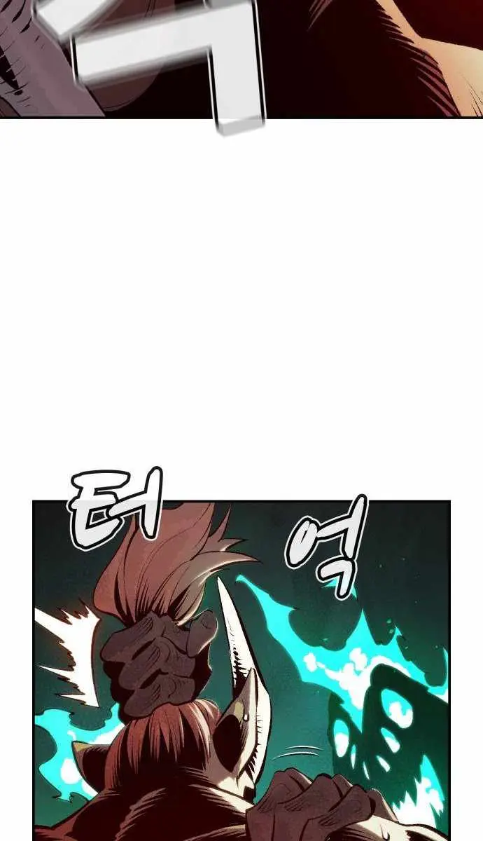 The Lone Necromancer Chapter 64 Page 62