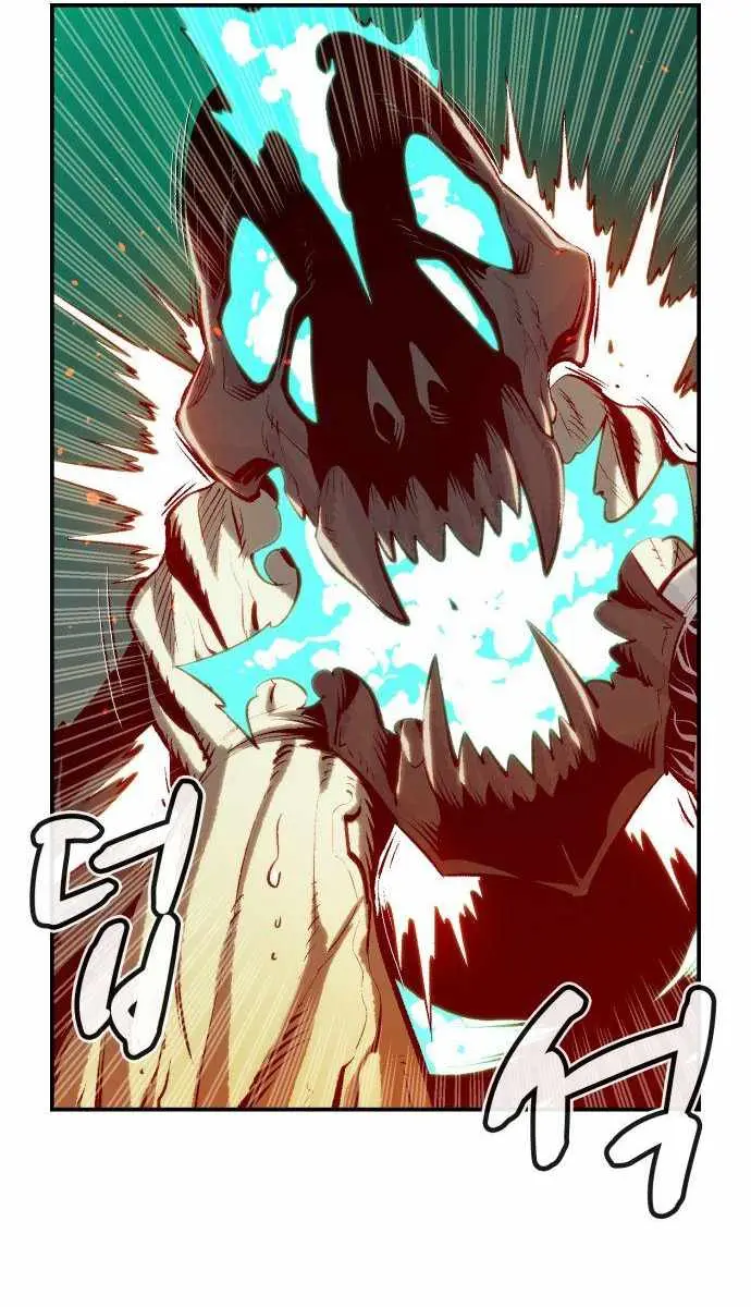 The Lone Necromancer Chapter 64 Page 66
