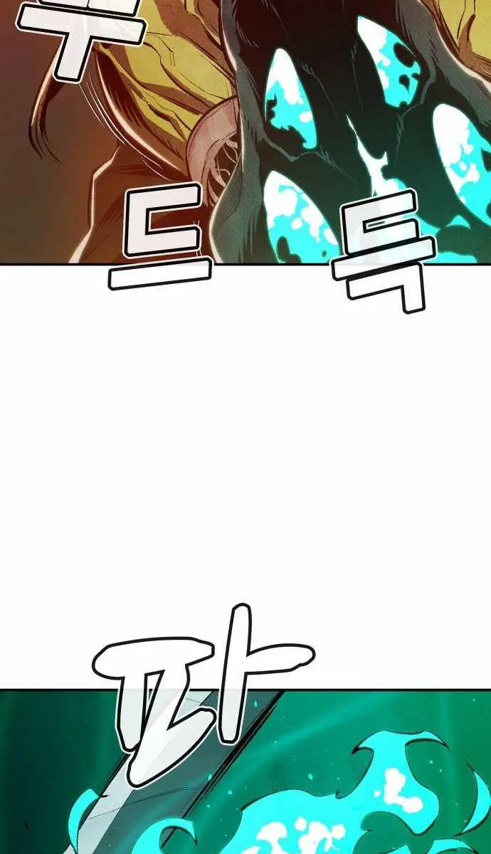 The Lone Necromancer Chapter 64 Page 68