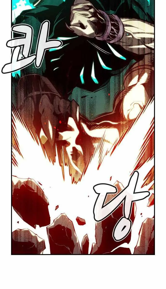 The Lone Necromancer Chapter 64 Page 72