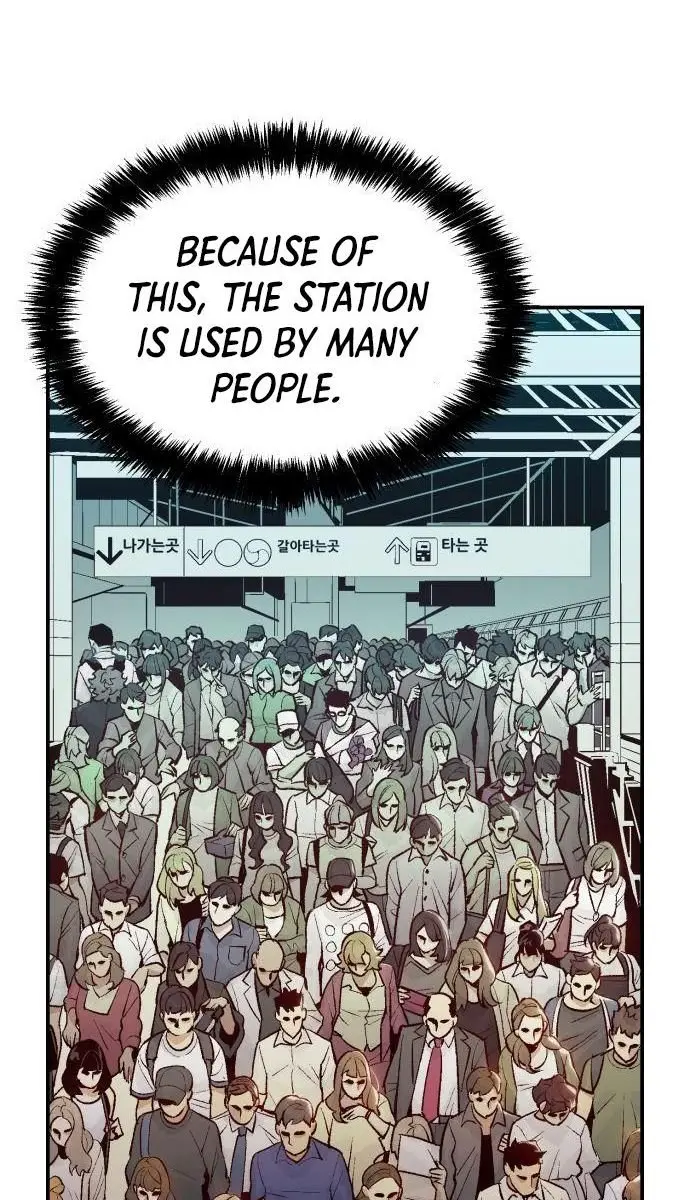 The Lone Necromancer Chapter 65 Page 10