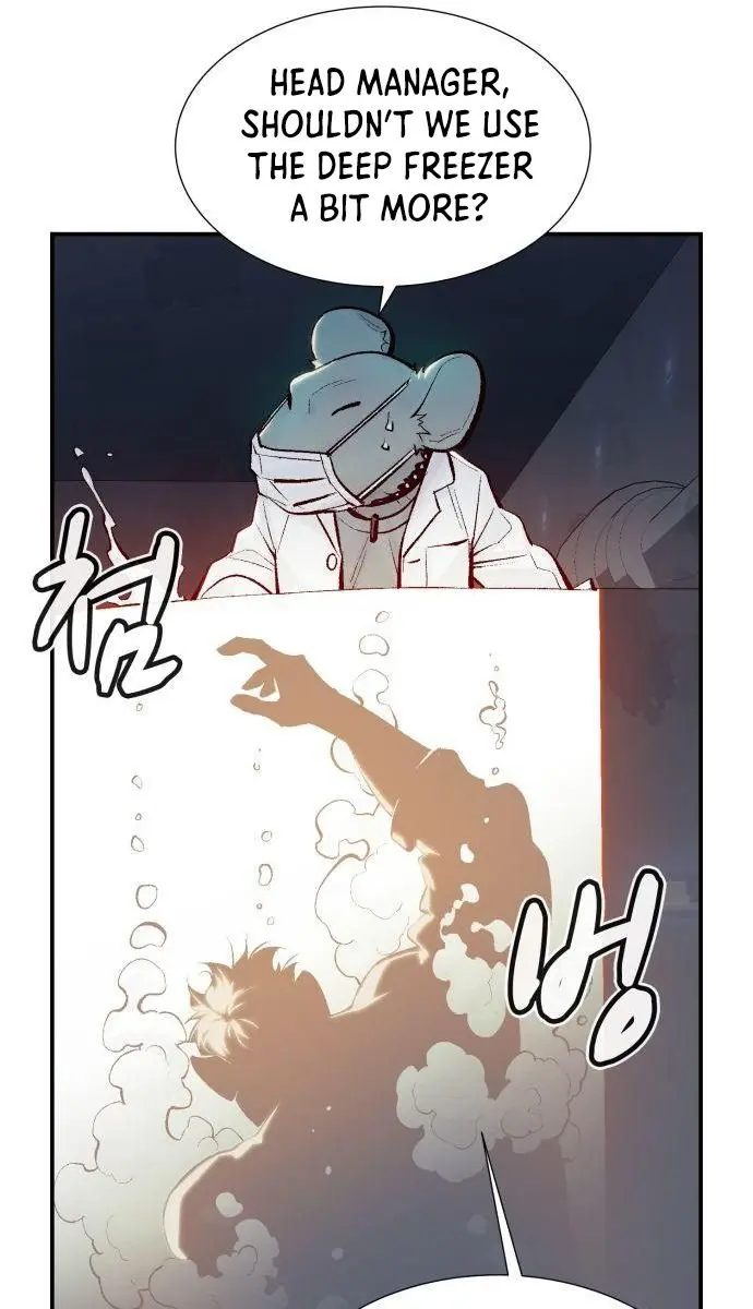 The Lone Necromancer Chapter 65 Page 15