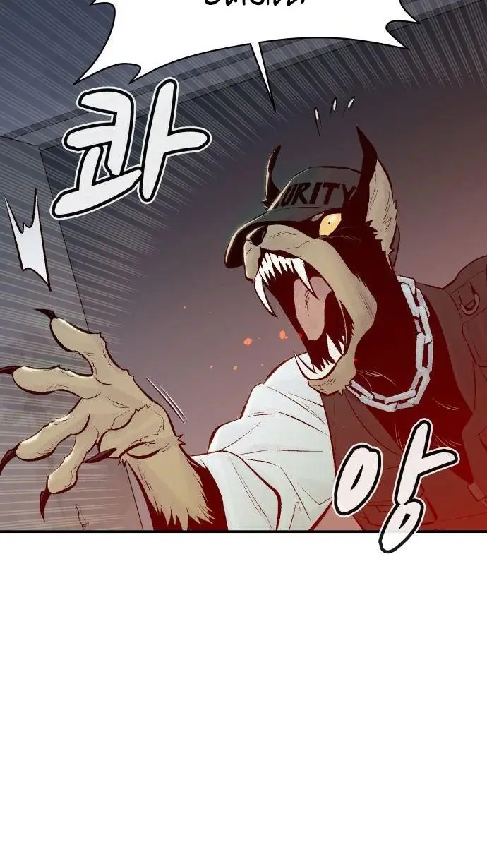 The Lone Necromancer Chapter 65 Page 35