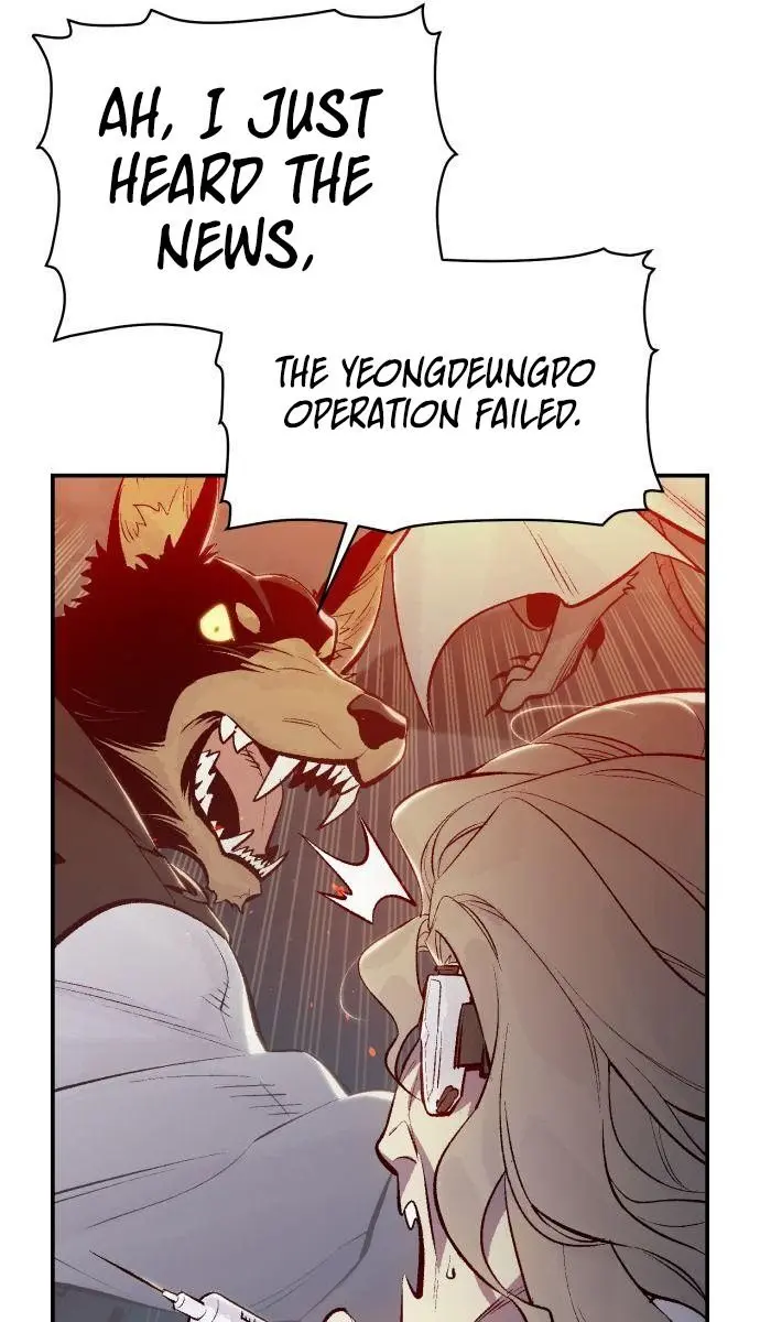 The Lone Necromancer Chapter 65 Page 45