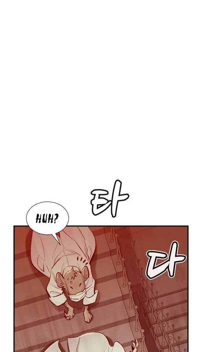 The Lone Necromancer Chapter 65 Page 57