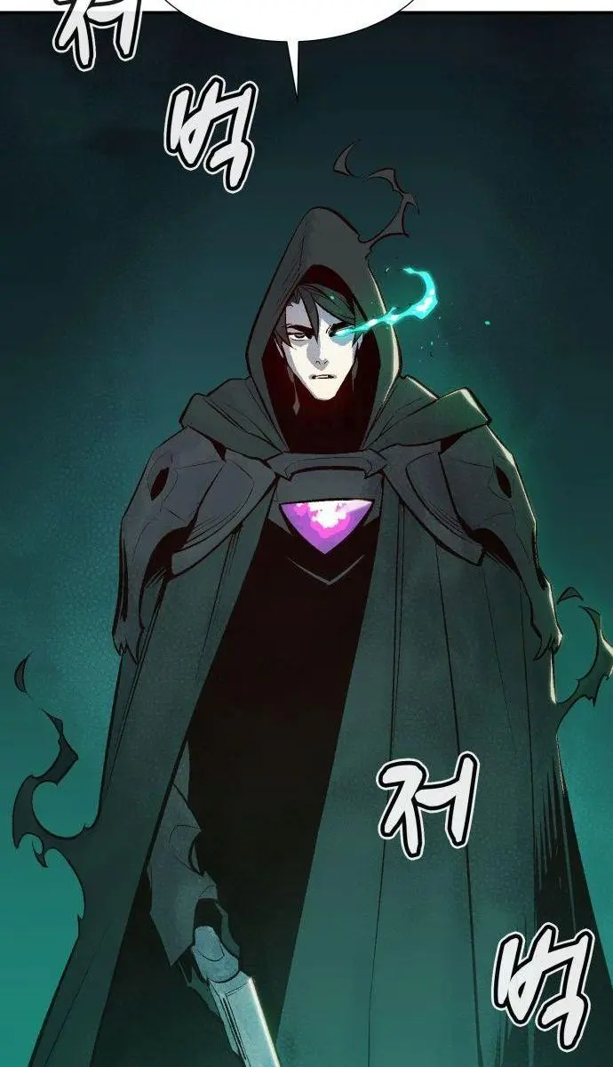 The Lone Necromancer Chapter 65 Page 69